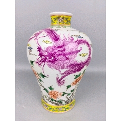 粉彩瓶子，(se110590037)_7788商城__七七八八商品交易平臺(7788.com)