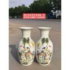 中国古美術 清末民国時代 粉彩天球瓶 40cm 刀馬人物 ムーラン 花木蘭