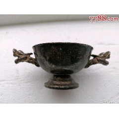 大明宣德年制三足铜香炉_铜炉_顺应时代【7788旧书网】