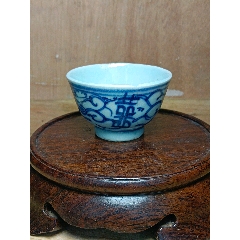 青花小蓋碗｜清代中期 清中期青花囍字缠枝莲纹茶盖碗-青花瓷-7788红宝书
