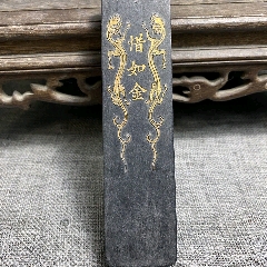 老墨，八宝五胆药墨，京都育宁堂制，徽州胡开文，12*3*1.2CM_墨_书香门