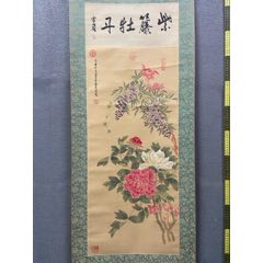 碧山，水墨花鸟画《松鹤图》国画书法手绘字画。纸本绫裱画心尺寸93*40_