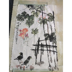 森兰斋，清代中期沈铨画派古笔《虎图》国画书法古玩字画。纸本绫裱_
