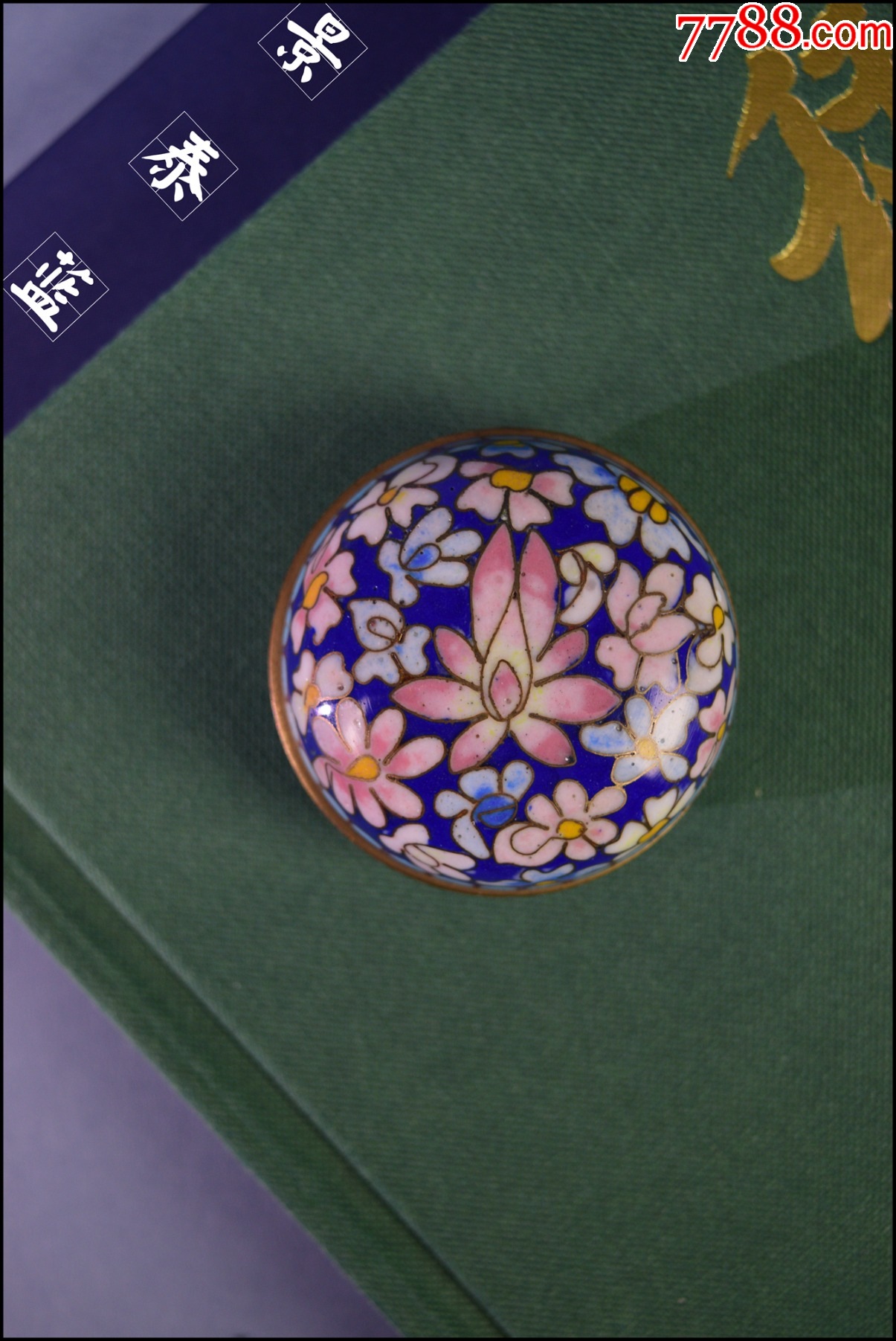 出口创汇时期｜景泰蓝｜铜胎掐丝珐琅｜花卉香盒｜寓意花开富贵-景泰蓝