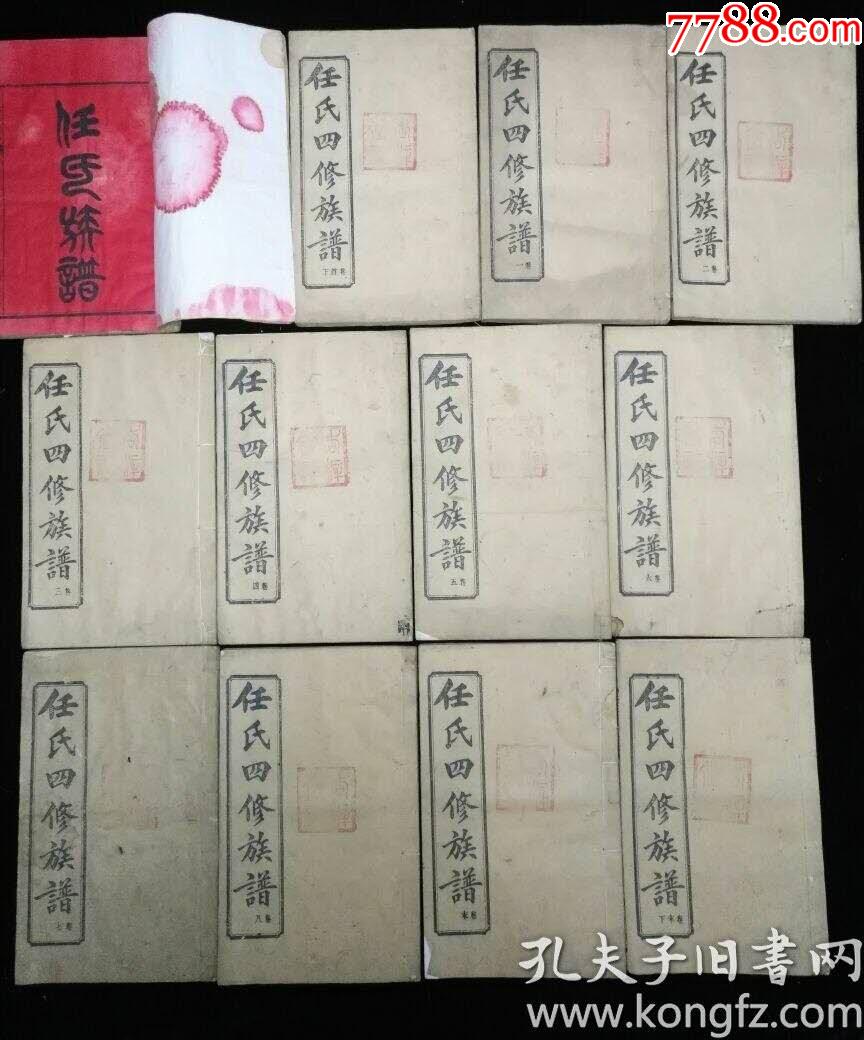 ͼƬ��������´��ڴ򿪲鿴
