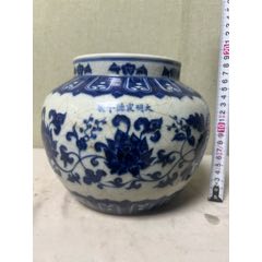 大清乾隆年製 五連多口花瓶 染付 龍紋 中国 花器 花生 大清乾隆年製 五連多口花瓶 染付 龍紋 中国 花器