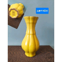 清乾隆茶叶末釉双耳三足炉_黄釉瓷_诚信守德【7788旧书网】