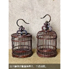 木器木鸟笼_鸟笼/鸟架/鸟房_心缘轩【7788旧书网】
