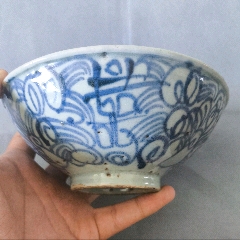 清代影青蓝边高足碗_青花瓷_东瓯万宝斋【7788旧书网】