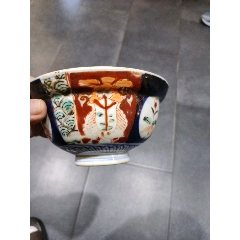 雍正双龙戏珠纹高足杯-彩绘瓷/彩瓷-7788红宝书