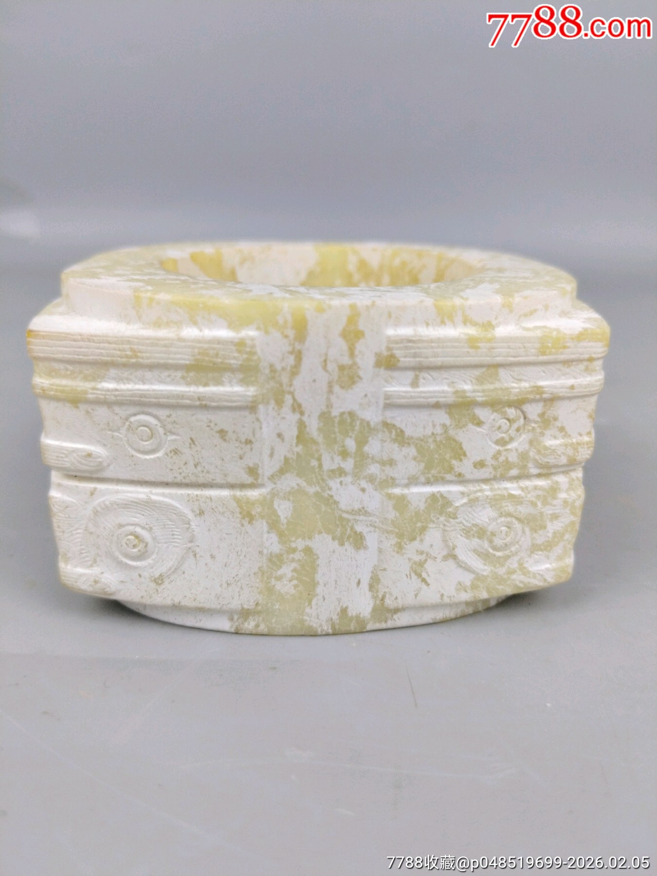 玉棕_價(jià)格469元_第1張_7788商城__七七八八商品交易平臺(7788.com)