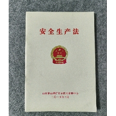 明清瓷器鉴定-耿宝昌著-瓷器收藏必备工具书-_手册/工具书_寻龙诀【7788