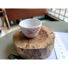 唐代宫廷御用铜鎏金酒杯。通体錾刻花卉纹图案，錾工精湛，鎏纯金。_