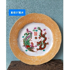 清康熙五彩人物四妃十六子图将军罐_旧瓷器_博古状元老货店【7788红宝书】