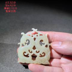 非常漂亮的创汇时期信宜玉桃盆景树_其他玉石/玉器_尚品斋【7788旧书网】