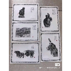50年代.荣宝斋木板水印画，齐白石枇杷画。_版画原作_解忧怀旧铺【7788