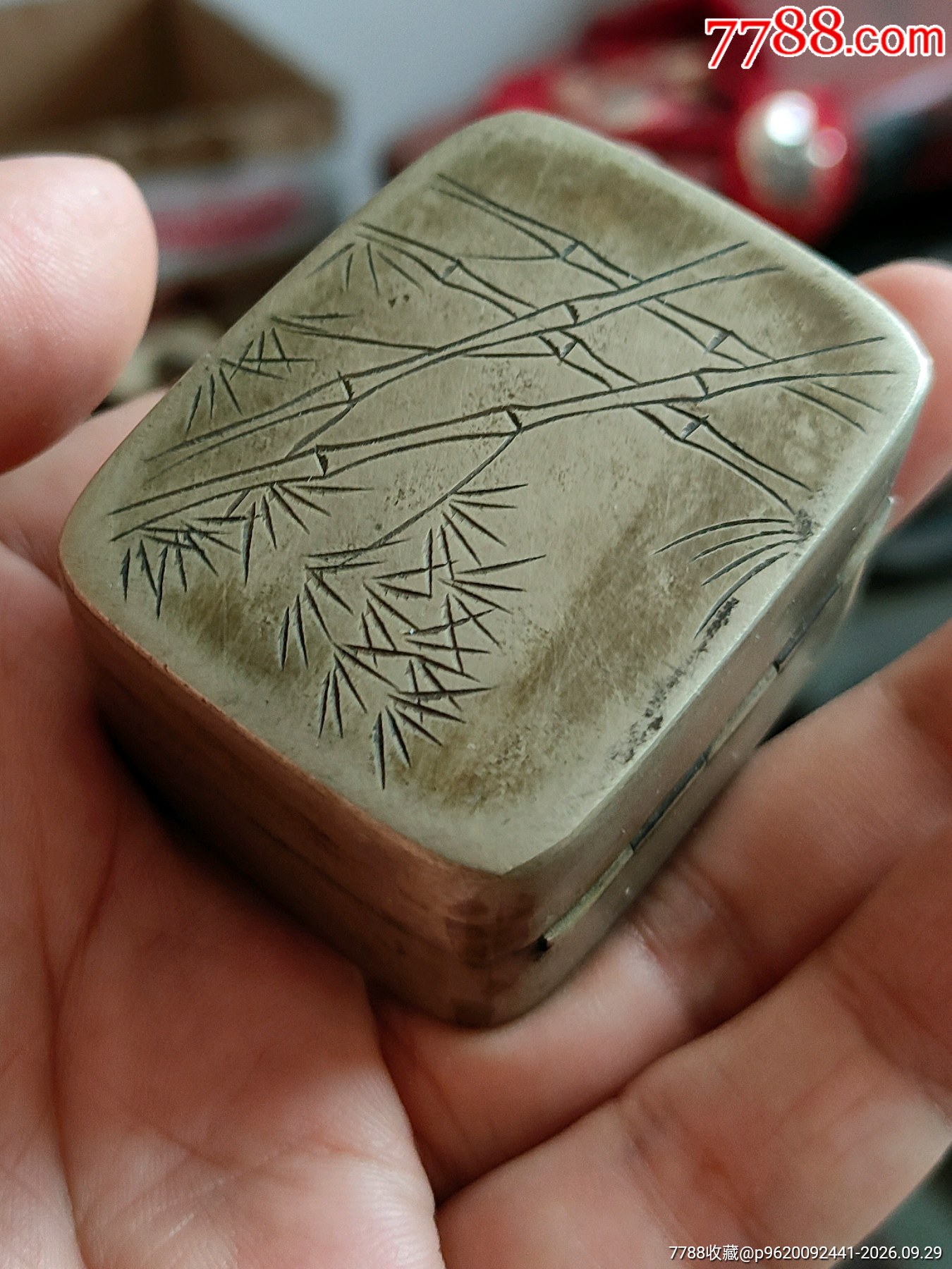 清末民老铜墨盒，竹石图案，高风亮节节节高升，雕工细致，底部有款识