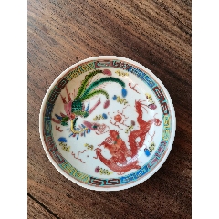 清代同治年款粉彩蝶恋花盖碗盖子老瓷器配盖_彩绘瓷/彩瓷_图片价格_收藏