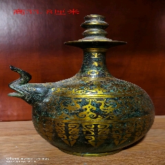 民国满工铜花瓶_铜壶/铜瓶_珠江藏苑【7788旧书网】