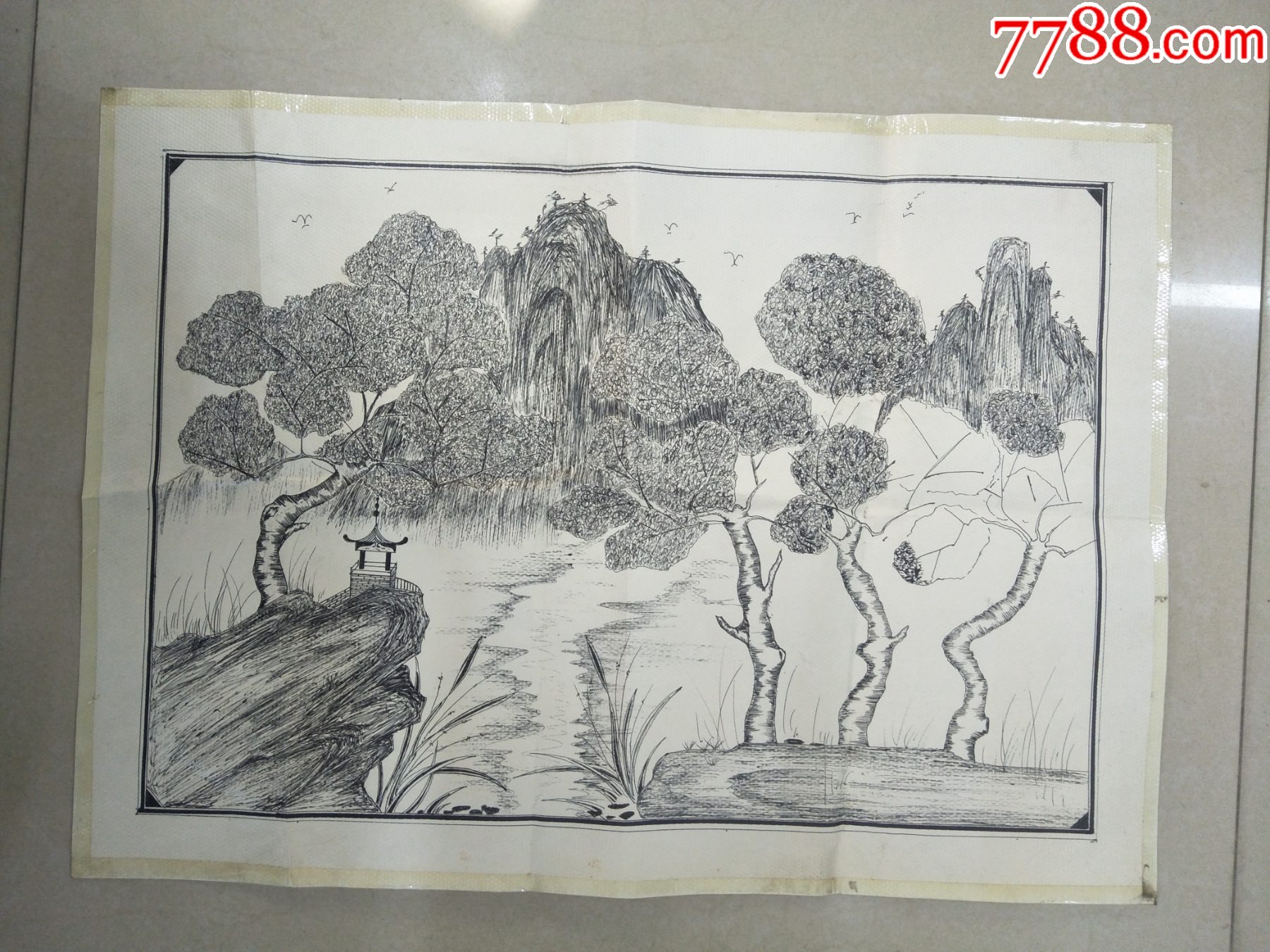 80年代大画家山水画速写图-素描/速写-7788徽章收藏