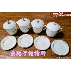 宋代白釉瓜棱罐完整尺寸见图_白瓷/青白瓷_古玩一线玩古【7788红宝书】