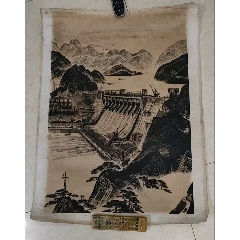 良宽，木版水印名品复制书法茶挂《良宽诗》国画书法古玩字画装饰挂画