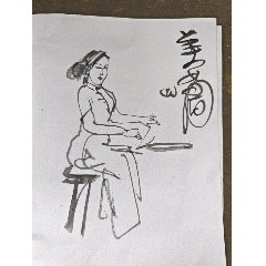1116号卷轴国画写意人物钟馗迎福图福（蝠）在眼前54×114cm作者：黄慎_