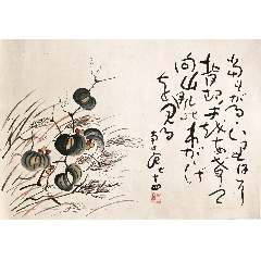张大千（款），大幅泼墨中堂画《荷花图》国画书法古玩字画装饰挂画。纸