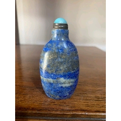 青花釉里红人物鼻烟壶，底款“康熙年制”_旧鼻烟壶_程饶金【7788旧书网】