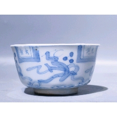 古玩旧藏清代康熙青花人物罐-青花瓷-7788红宝书