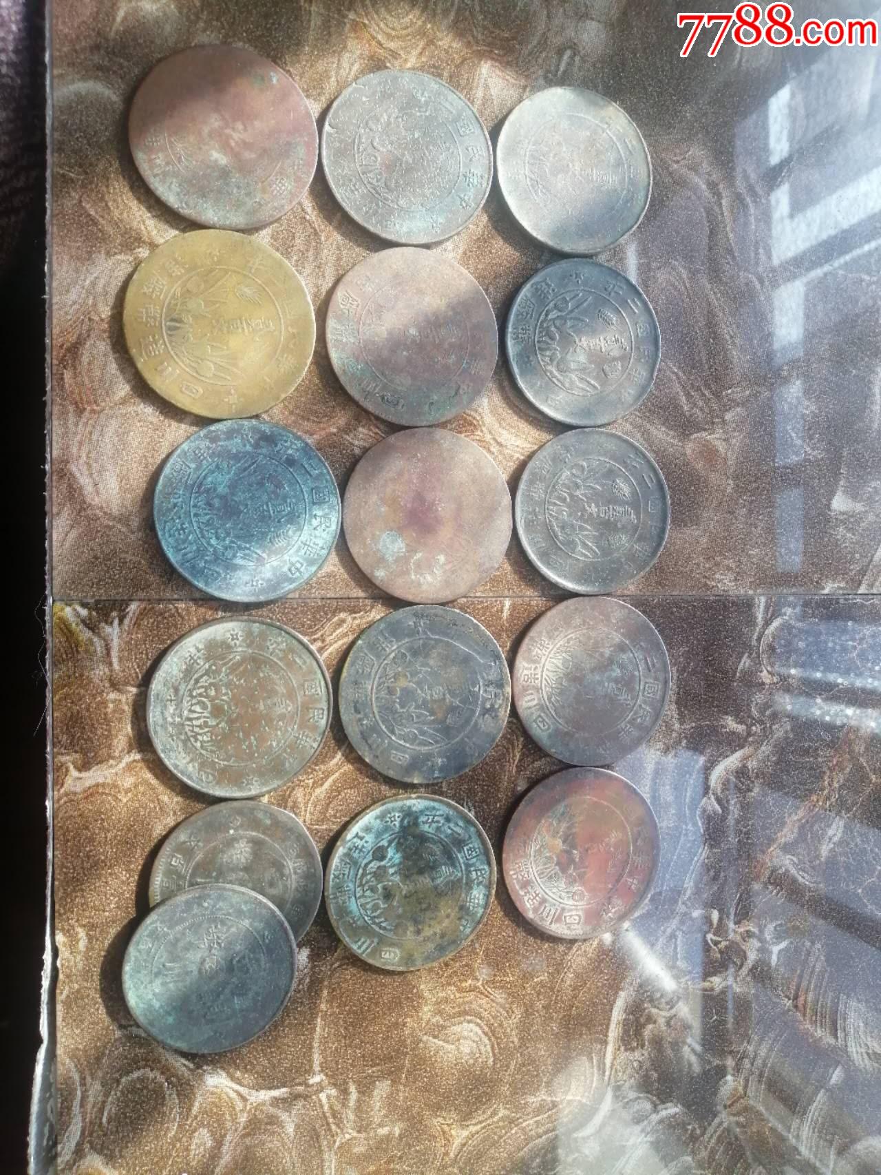 ͼƬ��������´��ڴ򿪲鿴