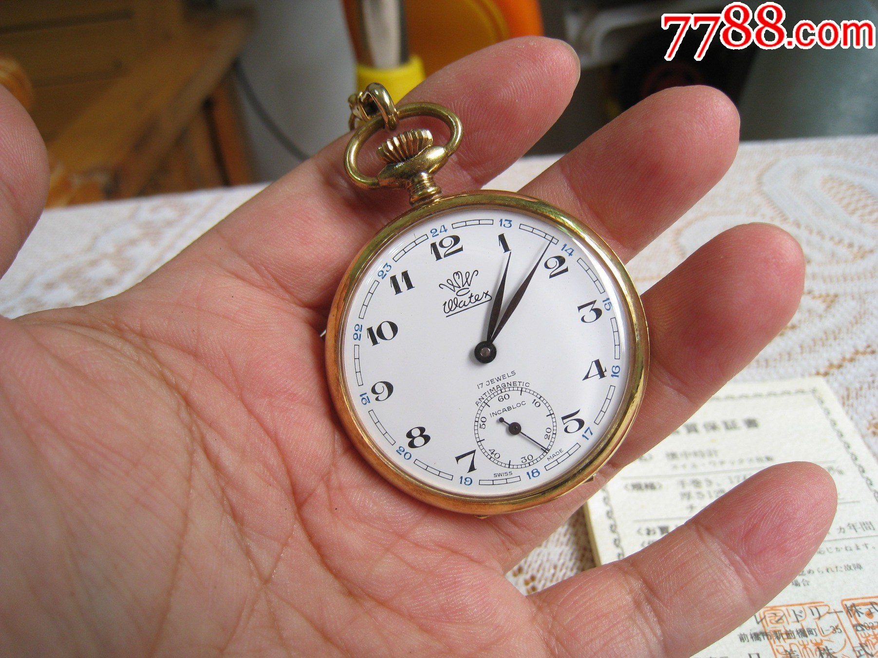 瓦特6497包金瑞士懷表【手動機械】男好品_價格360元_第5張_