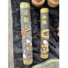 胡开文“苍珮室主人仿古”款的神仙人物图案墨4块_墨_存仁斋【7788收藏】