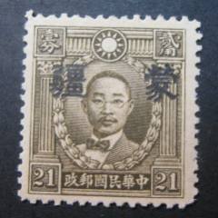 伪满洲国.兴亚自私日.二全新.四方联套票_伪政权邮票_爱藏综合【7788