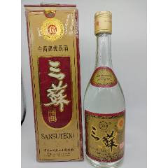 三蘇特曲