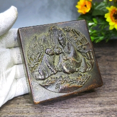 清代恒祥底款茫父刻花铜墨盒，_墨盒/墨床_平步青云【7788旧书网】