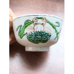 清代红绿彩双龙戏珠碗一只2-青花瓷-7788红宝书