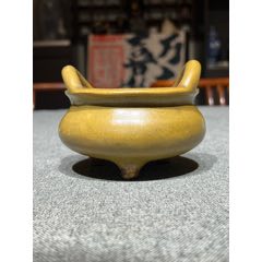 唐代黄釉钵_黄釉瓷_家传旧藏【7788旧书网】