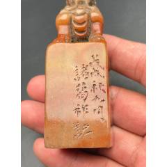 云间居士白蕉篆体簪刻老印章_寿山石印_小手杂货铺【7788旧书网】