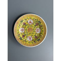清康熙青花釉里红夔龙琵琶尊（官窑）_旧瓷器_诚信老货店一【7788旧书网】