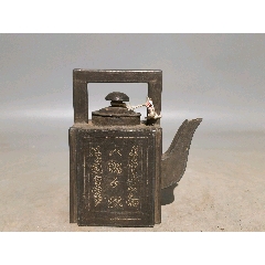 古玩旧藏清代鼓钉型白锡温酒壶_锡壶/锡器_顺应时代【7788旧书网】