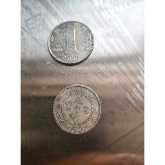 明治3年一圓銀貨 旧1円銀貨明治3年普通円有輪鑑定書付008 – 野崎コイン