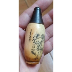 青花釉里红人物鼻烟壶，底款“康熙年制”_旧鼻烟壶_程饶金【7788旧书网】