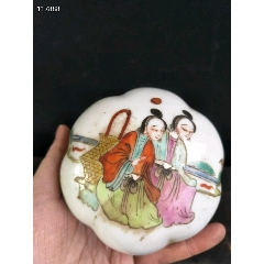 大清乾隆年制粉彩龙纹瓶，全品，保存完整-彩绘瓷/彩瓷-7788红宝书