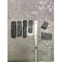493.9克徽歙程君房聚墨堂旧藏松烟墨_墨_远古收藏屋【7788旧书网】