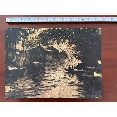 良宽，木版水印名品复制书法茶挂《良宽诗》国画书法古玩字画装饰挂画