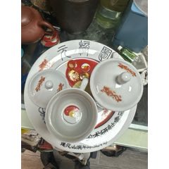 古玩旧藏全品清代粉彩五子登科印泥盒景德镇窑制作_旧瓷器_贪睡小企鹅的