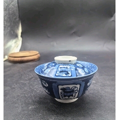 L0091清中期缠枝莲青花卷缸|案缸_青花瓷_广东松古堂【7788红宝书】