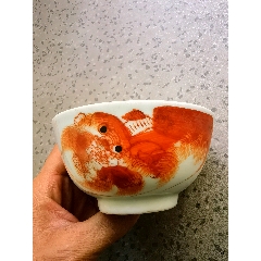 豇豆红莱福瓶_红釉瓷_明清古玩糖糖【7788旧书网】