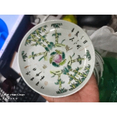 民国洪宪年制粉彩花卉盖罐_旧瓷器_贪睡小企鹅的店【7788红宝书】